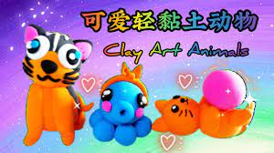 Lukisan dari tiga sudut pandangan berbeza. Pin By Zj S Easyart On Zj S Drawing And Painting In 2021 Clay Art Art Clay