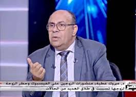 فضلاً، ساهم في تطوير هذه المقالة من خلال إضافة مصادر موثوقة. Ø£ÙÙØ§Ù Ø§ÙÙØ·Ù ØªÙÙÙØ¯ ÙØ¨Ø±ÙÙ Ø¹Ø·ÙØ© ÙØ´Ø¹Ù Ø§ÙÙ ØªÙÙ ØªÙÙ ÙØ§ÙØ´ÙØ® Ø«ÙØ§Ø¨Ù Ø¹ÙØ¯ Ø§ÙÙÙ