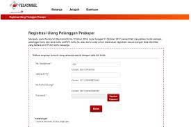 Simpati loop menghadirkan berbagai paket internet mulai dari paket harian, mingguan, dan bulanan. Daftar Kampus Simpati Loop Paket Nelpon Tm Simpati Loop Murah Cara Daftar 2020 Edisi Corona Sikatabis Com