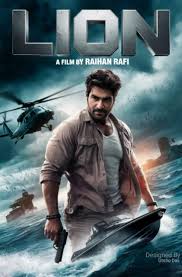 'Lion', the Indo-Bangladesh joint venture, roars in Tollywood in the new year