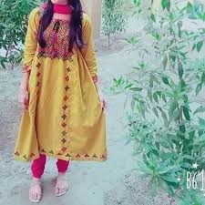 Pin By Mesha Ali On Beautiful Dpz Beautiful Dress Designs Lovely Dresses Girls Dp Stylish