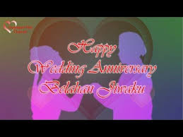 Selamat Ulang Tahun Untuk Pernikahan Kita Kata Kata Harapan Dan Doa Youtube Ucapan Selamat Ulang Tahun Pernikahan Ulang Tahun