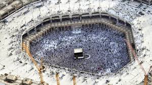 Kaaba is the house of allah. Hadsch 2018 Millionen Muslime Beginnen Pilgerfahrt In Mekka