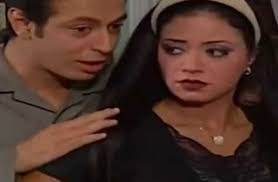 من مسلسل عائلة الحاج متولي وتظهر مونيا أقصى يسار الصورة. Ø¨Ø¹Ø¯ 18 Ø¹Ø§Ù…Ø§ Ø±Ø§Ù†ÙŠØ§ ÙŠÙˆØ³Ù ØªØ¬ØªÙ…Ø¹ Ù…Ø¹ Ù…ØµØ·ÙÙ‰ Ø´Ø¹Ø¨Ø§Ù† Ù…Ù† Ø¬Ø¯ÙŠØ¯ ØµÙˆØ± ÙÙ†