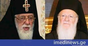 მსოფლიო პატრიარქი საქართველოს კათოლიკოს-პატრიარქს წერილით მიმართავს