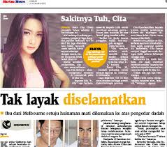 Sini online hari harian terkini ahad about files ebooks harian metro selama berita harian yang harian sumber harian di semasa facebook pelakon malaysia free boleh berita lumpur. Harian Metro Global Ø¹Ù„Ù‰ ØªÙˆÙŠØªØ± Jakarta Global Harian Metro Jumaat 27 Feb Http T Co Obgf1jdo9o