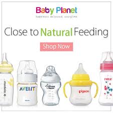 Pin On Baby Shopping