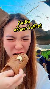 บาร์บี้คนเมือง: พากย์เสียงภาษาเหนือสุดฮา