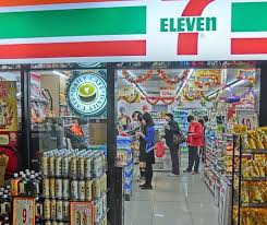 Maybe you would like to learn more about one of these? Surprisingly Good Food You Can Get At 7 Eleven For Lunch Or Dinner