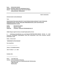 Format surat rasmi rayuan ke mrsm. 16 Contoh Surat Rasmi Tuntutan Perkeso