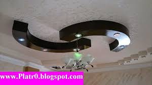 Faux plafond en placoplatre acoustique perforé. Deco Faux Plafond Platre For Android Apk Download