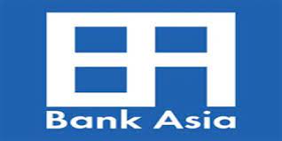 Bank asia commenced operation on november 27, 1999 by a group of successful entrepreneurs of bangladesh with the basic objective of bringing high quality service in the banking sector and actively participating in the growth and expansion of the national economy. Business Objective And Strategies Of Bank Asia Limited Assignment Point