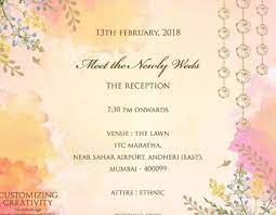 Wedding Invitation Cards Indian Wedding Cards Invites Wedding Stationery E In 2020 Indian Wedding Invitation Cards Simple Wedding Cards Unique Wedding Invitations