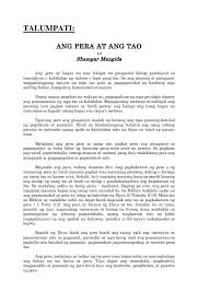 Talumpati Ang Pera At Ang Tao Ni Shamgar Mangida Ang Pera Ay Bagay Na May Halaga Na Ginagamit Bil Tula Classroom Bulletin Boards Elementary Aesthetic Girl