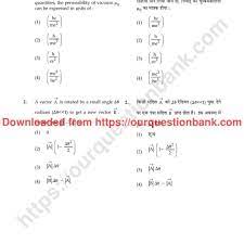 Jul 08, 2021 · candidates who are preparing for the jee mains examinations are advised to check the exam pattern. Pin Auf Current Affairs