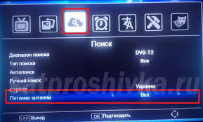 Net Signala Na T2 Pristavke Kak Najti Signal Na T2 Proshivka Resiverov