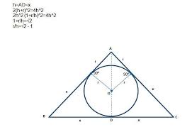 Triunghiul abc este înscris în cercul de centru o. SÄ Se Afle Raportul Dintre Raza Cercului Inscris Intr Un Triunghi Dreptunghic Isoscel Èi InÄlÅ£imea Brainly Ro