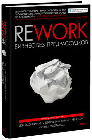 نتیجه جستجوی لغت [rework] در گوگل