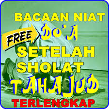 Adapun doa setelah sholat tahajud, kita bebas berdoa dengan segala doa yang baik. Free Tata Cara Dan Niat Doa Setelah Sholat Tahajud Apk Com Tatacaraniatdoasetelahsholattahajudlengkap Doahadistterpopulerapps Forextradingonline Safemodapk App