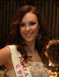 The name will be with the baby through the rest of their life. Croatian Female Models Famousfix Com List