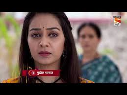 Shrimantaa Gharchi Sunn