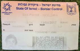 Need To Know About Israeli Passport Stamps In 2020 Against The Compass