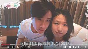 #鄭茵聲 alina cheng 首張專輯【#預告幸福】 不好意思要害你幸福了! 9dtficamoj3olm