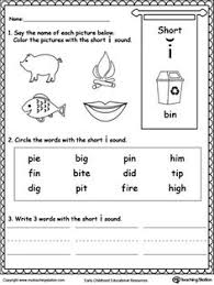 Short I Sound Worksheet Short I Worksheets Letter I Worksheet Short I Activities