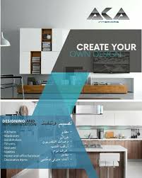 Create Your Own Design Designing Supervision Implementation Done By A K A Interiors For More Information P Bookshelves With Tv Kitchen Wardrobe Design