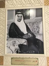 Pin By Fatinaleeya On Salman Of Saudi Arabia Saudi Men Salman Of Saudi Arabia Superhero