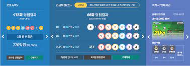 오후 6시까지 신규 확진 1446명…전날比 215명↓ Riqcnoi1fbu5nm