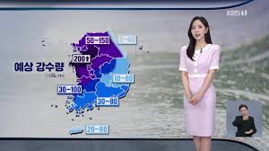 KBS 뉴스 - News update