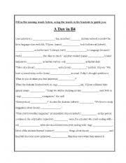 Are there any printable mad libs for adults? Mad Libs Worksheets