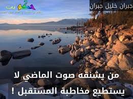 Https Xn Sgb8bg Net D8 Ad D9 83 D9 85 D8 B9 D9 86 D8 A7 D9 84 D9 85 D8 A7 D8 B6 D9 8a