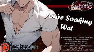 Yandere Simulator Gay Porn - Sweaty Bodies