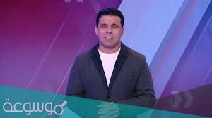 نجم الأهلي السابق يسخر من خسارة بيراميدز في الكونفيدرالية Ù…Ù† Ù‡ÙŠ Ø²ÙˆØ¬Ø© Ø®Ø§Ù„Ø¯ Ø§Ù„ØºÙ†Ø¯ÙˆØ± Ù…ÙˆØ³ÙˆØ¹Ø© Ù†Øª