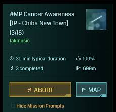 18連作メダルアートミッション Mp Cancer Awareness Jp Chiba New Town かずみなろぐ