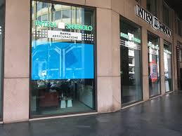Le filiali bancarie di intesa sanpaolo nel comune di san severino marche con indirizzo e codici abi e cab. Emergenza Coronavirus Intesa Sanpaolo Attiva La Sospensione A Distanza Di Finanziamenti Mutui E Prestiti Ecco Tutte Le Info Abruzzolive