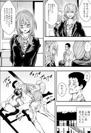 友達と俺物語-禁断のエロ漫画 解禁