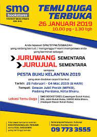 Portal jawatan kosong kerajaan dan swasta di malaysia, jawatan kosong, tip mendapatkan kerja, kerja kerajaan, jawatan kosong spa, kerja kosong terkini permohonan guru ganti sekolah rendah dan sekolah menengah 2019 online. Jawatan Kosong Sebagai Juruwang Jurujual Sempena Pesta Buku Kelantan 2019 Negerikelantan Com