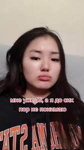 Anna Kim (@anny.jin)