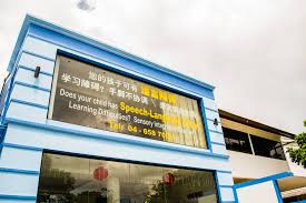 Website listing speech pathologist jobs in malaysia: Pacific Speech Therapy And Learning Centre Home Facebook