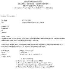 Contoh surat undangan rapat sekolah dalam bahasa inggris. Contoh Undangan Resmi Sekolah Dalam Bahasa Inggris Tulisan