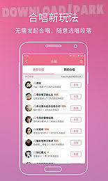 Kugou music player android latest 1 apk download and install. Kugou Music Android Aplicacion Gratis Descargar Apk