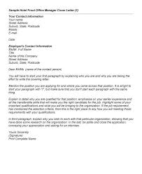 Office Manager Cover Letter Cover Letter For Resume Letter Example Cover Letter Example