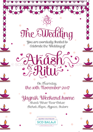 Atma Studios Branding Studio Illustration House Coimbatore India Gujarati Wedding Invitation Card Illustration Design gujarati wedding invitation card