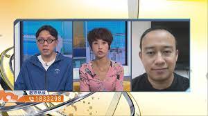【now財經台】政府5000元電子消費券計劃，其中一家儲值支付工具tap & go「拍住賞」表示，消費券金額會獨立儲存於另一個戶口，商戶在消費券計劃期間，使用香港電訊 (06823)收款機，可豁免tap & go交易費。 æ™‚äº‹å…¨æ–¹ä½ å¦‚ä½•ä»¤é›»å­æ¶ˆè²»åˆ¸ç™¼æ®æœ€å¤§æ•ˆèƒ½ ä¸‰ Now æ–°èž