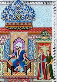 Fatih In Fermani 2020 Sanat Minyaturler Cizimler