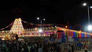Ttd Current Booking Online Booking Details Temples In India Information Slokas Temples Places Online Tickets Tirupati Register Online