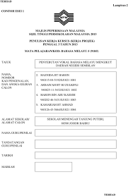 Pendaftaran kursus merupakan aktiviti yang penting sepanjang tempoh pengajian setiap pelajar di universiti. Manual Penulisan Kerja Kursus Bahasa Melayu Penulisan Esei Ilmiah Pdf Free Download